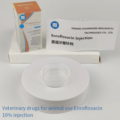 داء الباستوريلس أدوية الطب البيطري خنزير طائر إنروفلوكساسين 10٪ حقن