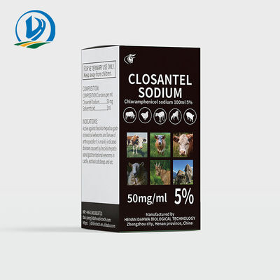 Fasciola Hepatica Veterinary Medicine Drugs 5٪ Closantel Sodium Injection. مصفر 5٪ كلوسانتيل الصوديوم