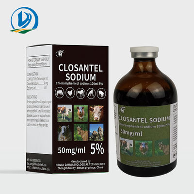 Fasciola Hepatica Veterinary Medicine Drugs 5٪ Closantel Sodium Injection. مصفر 5٪ كلوسانتيل الصوديوم