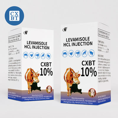 إيميدازوثيازول الأدوية البيطرية عن طريق الحقن حقن ليفاميزول هيدروكلوريد 5٪ 10٪