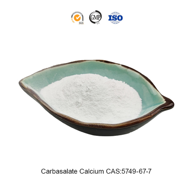 المضادات الحيوية القابلة للذوبان في الماء الاستخدام البيطري Carbasalate مسحوق الكالسيوم القابل للذوبان CAS 5749-67-7