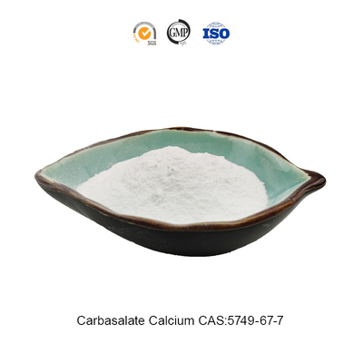 المضادات الحيوية القابلة للذوبان في الماء الاستخدام البيطري Carbasalate مسحوق الكالسيوم القابل للذوبان CAS 5749-67-7