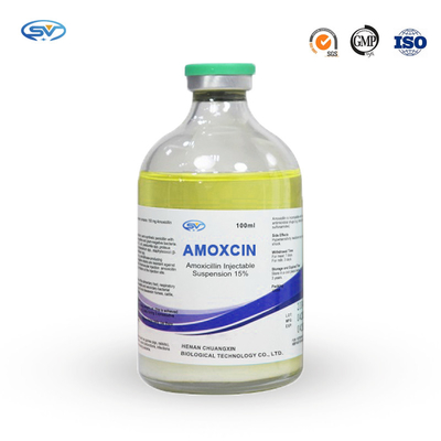 Amoxicillin Injection 100ml الأدوية البيطرية المضادة للطفيليات للجهاز التنفسي للماشية