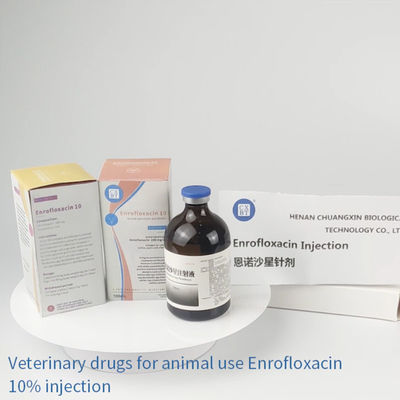 داء الباستوريلس أدوية الطب البيطري خنزير طائر إنروفلوكساسين 10٪ حقن