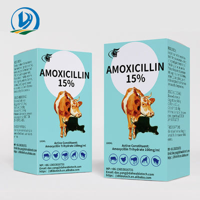 الأدوية البيطرية القابلة للحقن أموكسيسيلين حقن 15٪ 50 مل 100 مل للأبقار والقطط والأغنام